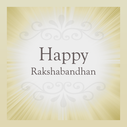 Happy Rakshabandhan 2016 cards printable