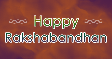 Free Happy Rakshabadhan cards