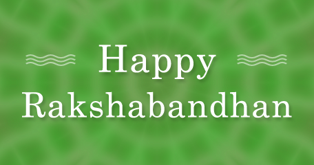 Happy Rakshabadhan cards with green background