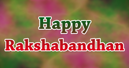 Happy Rakshabadhan greeting cards