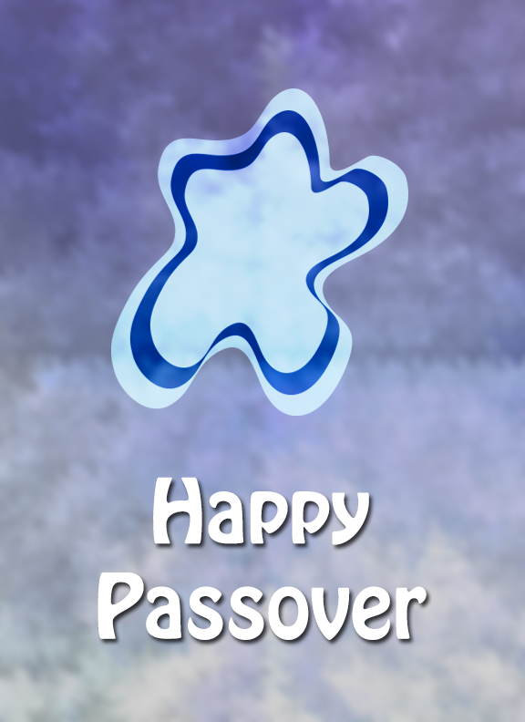 Printable Passover greetings cards 2017  