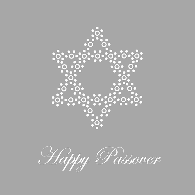 Printable Happy Passover 2017 cards