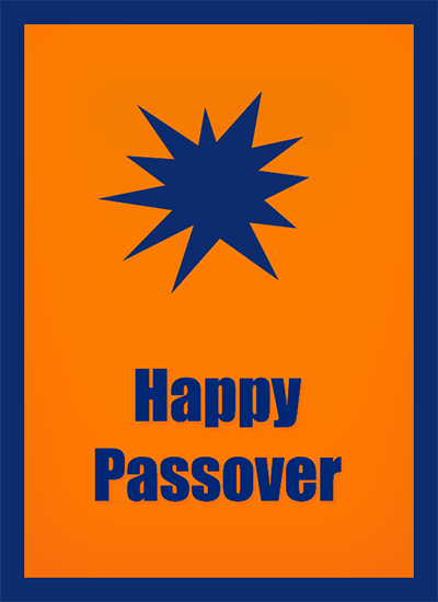 Happy Passover 2017 greeting cards (2)