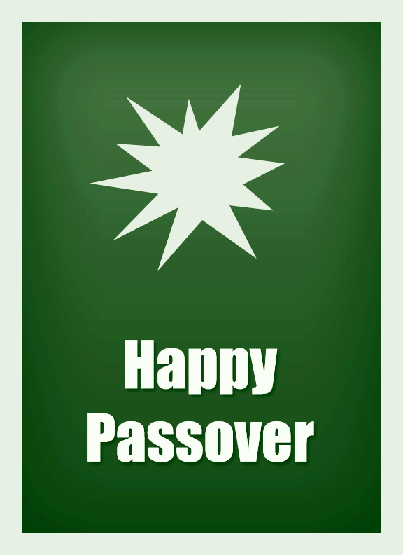 Happy Passover 2017 greeting cards (4)