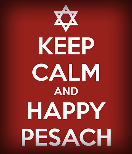 Happy Pesach 2017 greetings cards