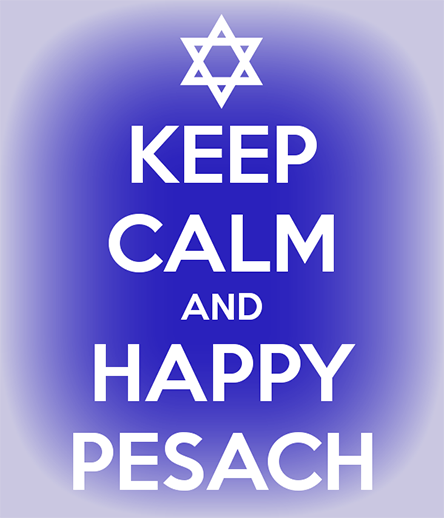 Download Happy Pesach 2017 greetings cards