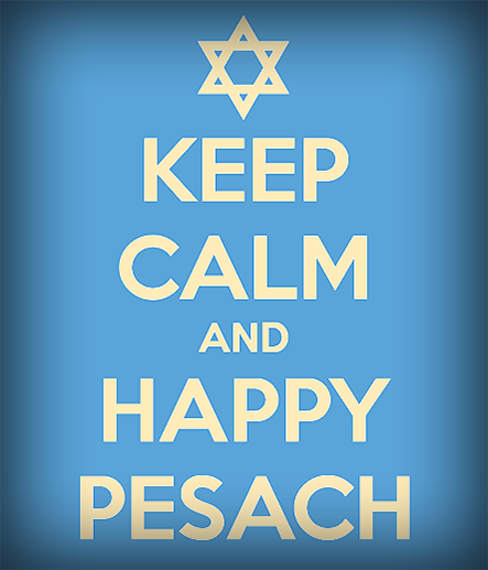 Happy Pesach 2017 greeting card