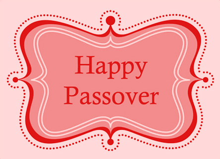 Passover 2017 cards 