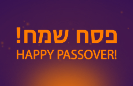 Colourful Passover 2017 greetings