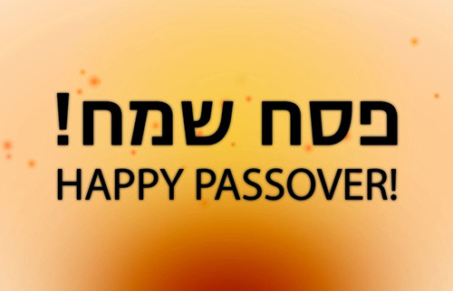 Passover 2017 greetings card of High Quality