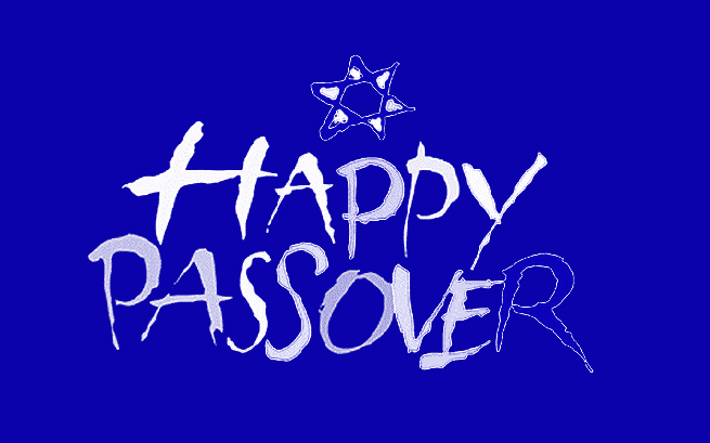 Passover 2017 greetings card 