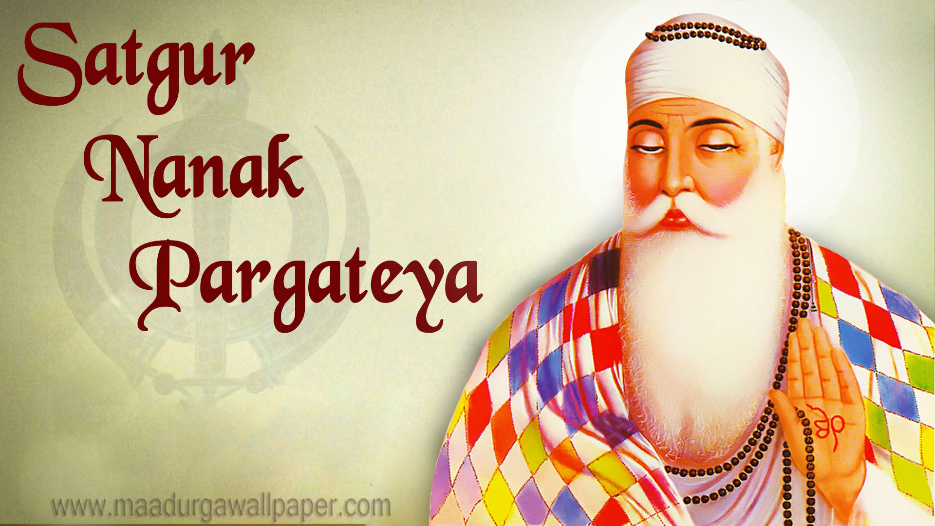 2017 Guru nanak dev ji wallpapers