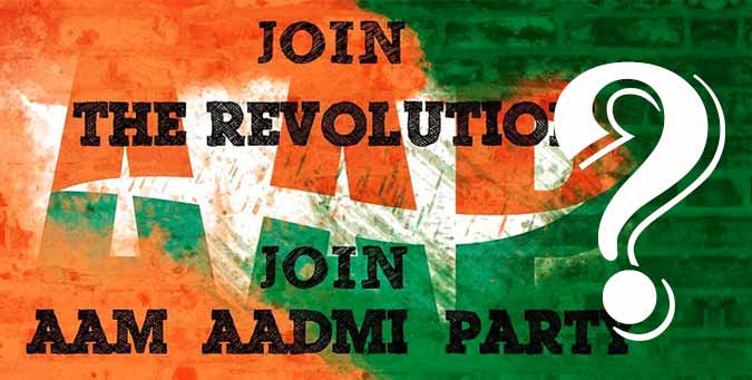 Aaam aadmi party facebook cover photos