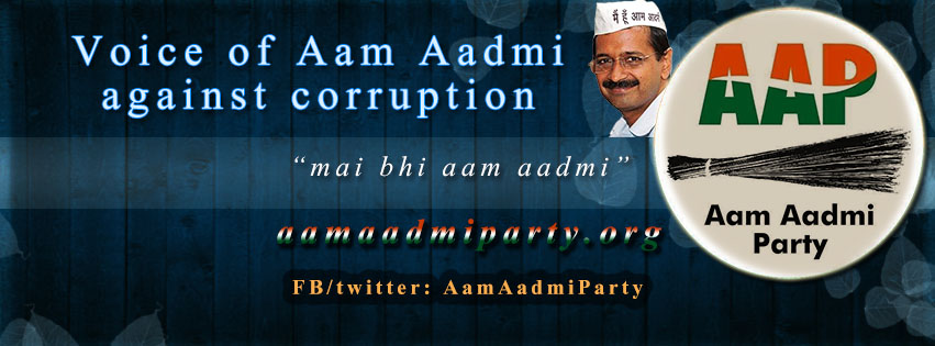 Free Aaam aadmi party facebook cover photos  