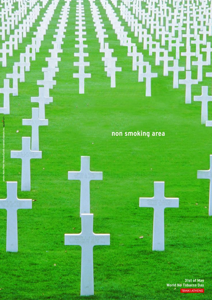 Best print ads 2016 anti smoking