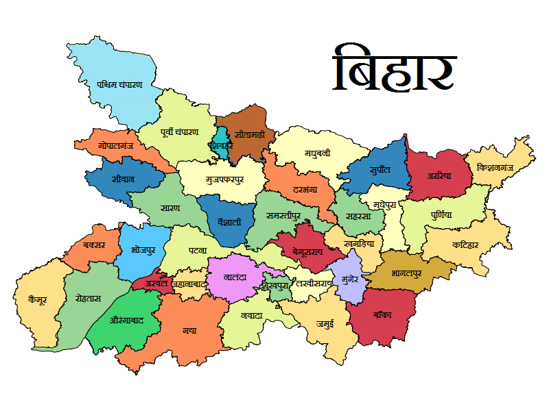 Download Bihar Map image