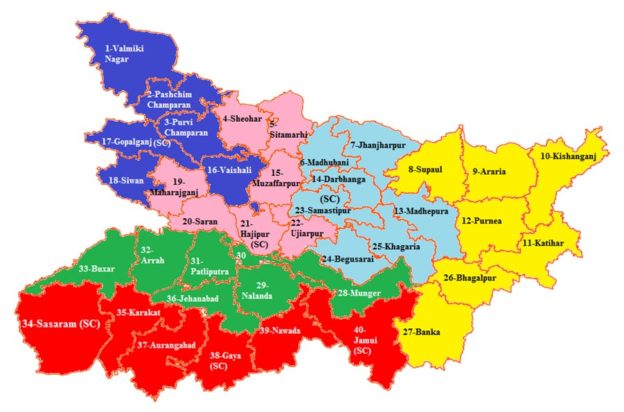 Download Bihar Map Image – Printable Graphics