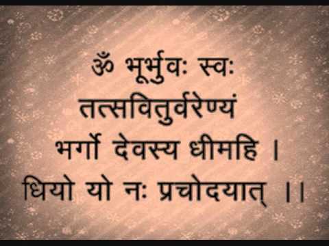 Gayatri mantra sanskrit