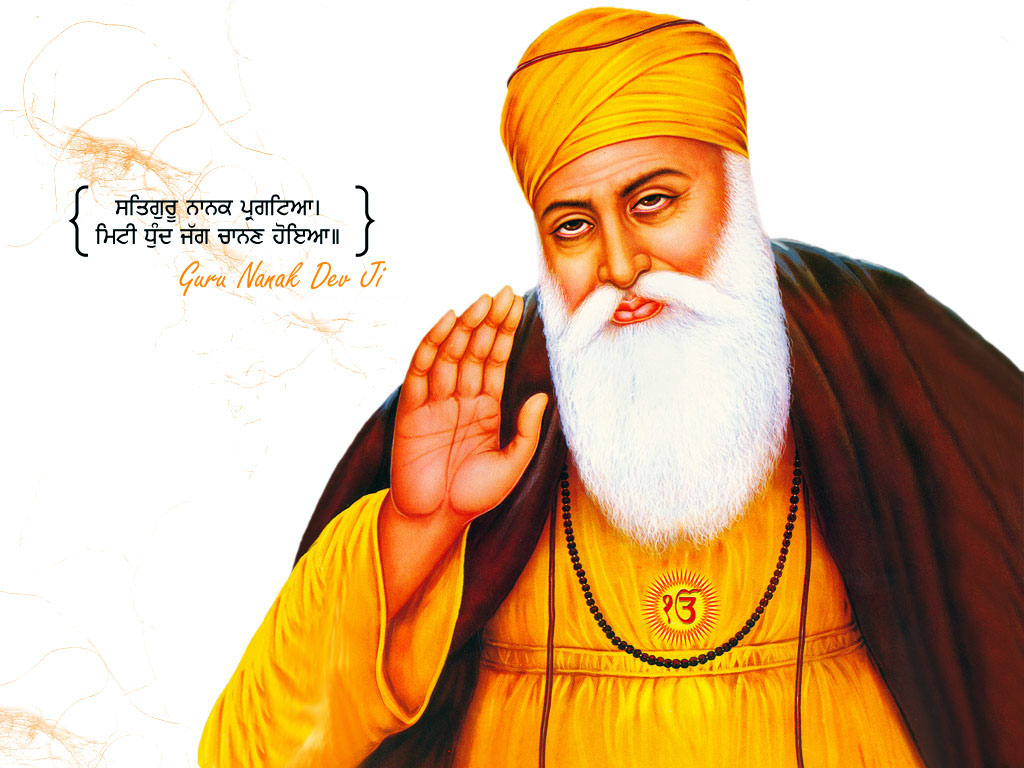 HD Guru nanak dev ji wallpapers