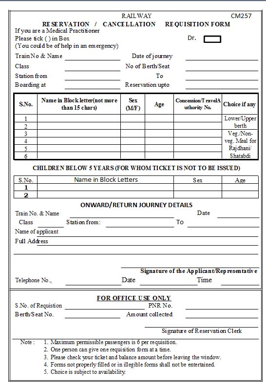 indian-railway-ticket-booking-form-printable-graphics