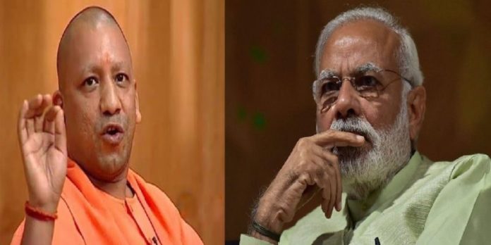 Yogi adityanath and narendra modi