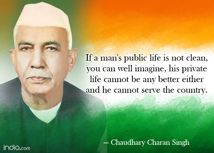 Download Quotes on clean india (11)