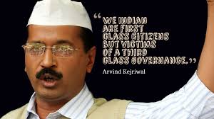 Download arvind kejriwal wallpaper with quote