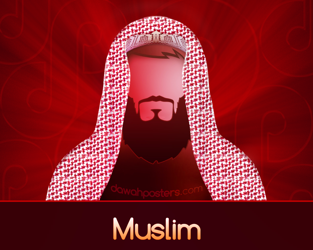 Islamic profile photo 2017