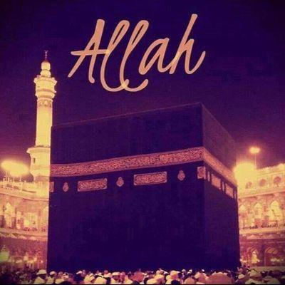 Islamic profile photo allah