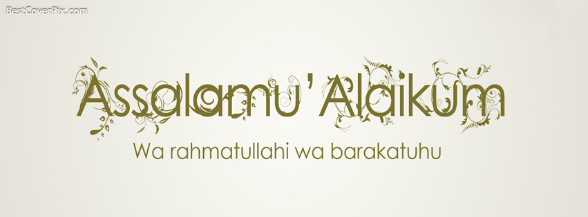 Islamic profile photo cover
