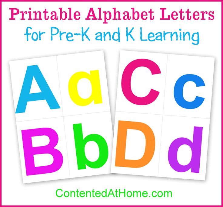 Printable alphabet letters