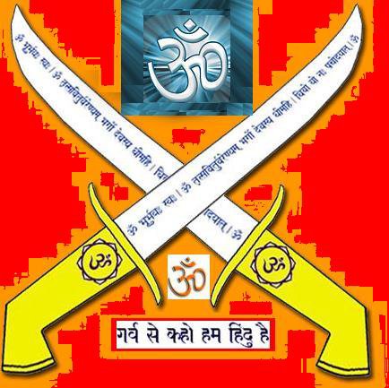 Rajput photo download logo for fb