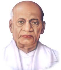 Sardar patel wallpapers download