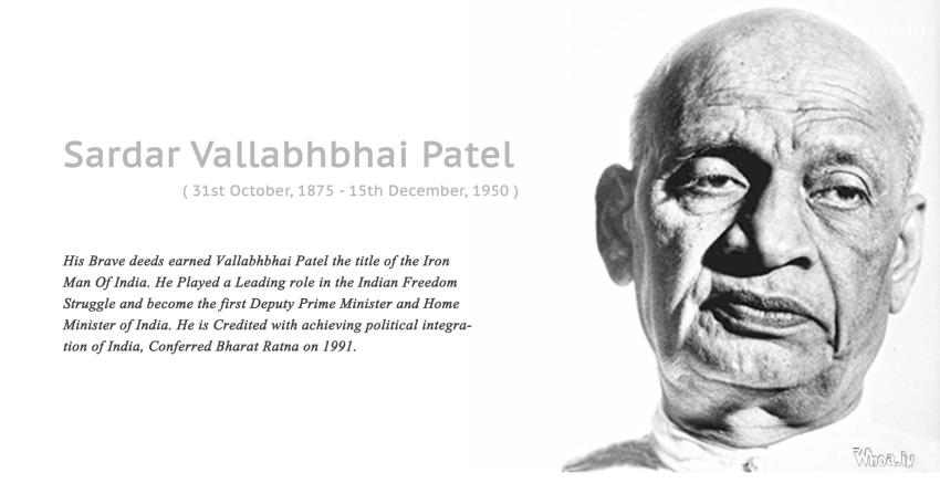 Sardar patel wallpapers with quote