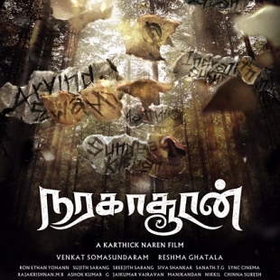 Download Tamil film Naragasooran first look poster 2018 