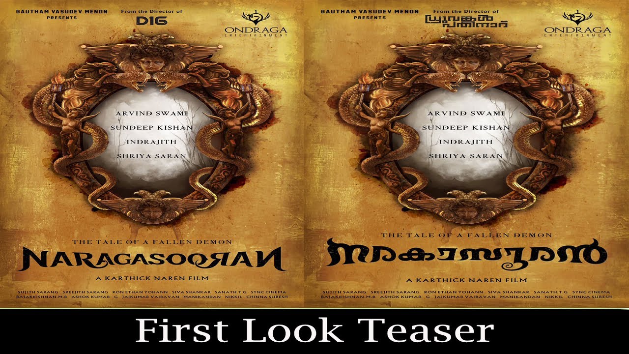 Free Tamil film Naragasooran first look poster 2018 
