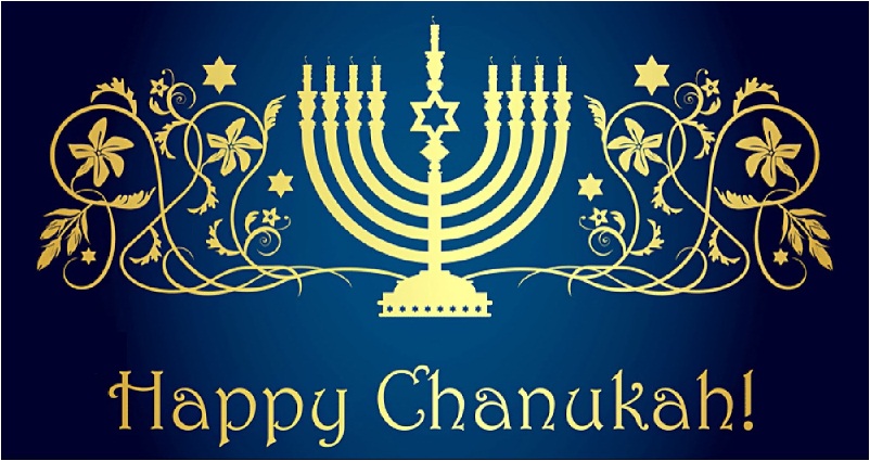 Jewish Hanukkah wishes (6)