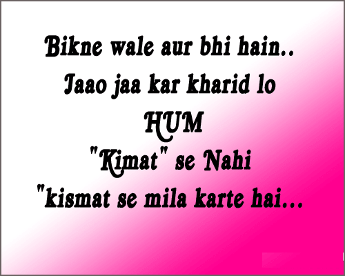 Best whatsapp status in hindi attitude quote