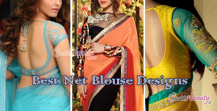 Blouse design for net saree