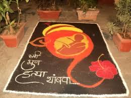 Images of Rangoli designs for competition in college