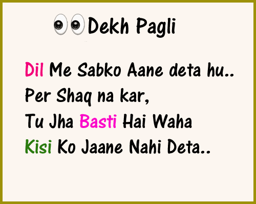 Love Latest whatsapp status in hindi
