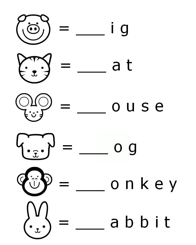 Printable Kindergarten worksheets