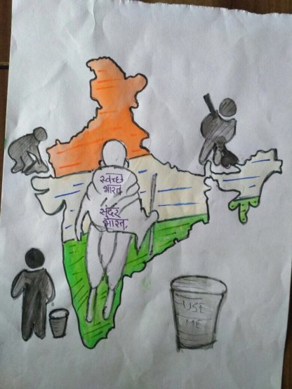 Printable Clean india drawing image download