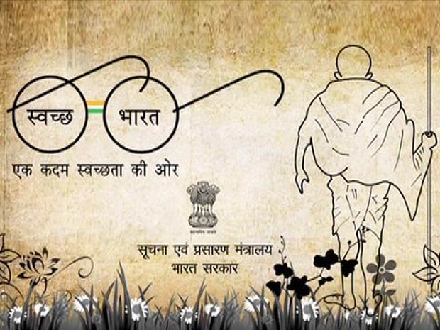 Clean india drawing poster image