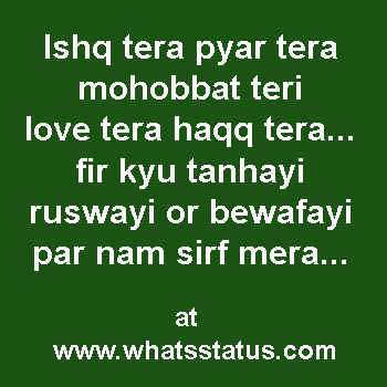 Latest Download Whatsapp status in hindi