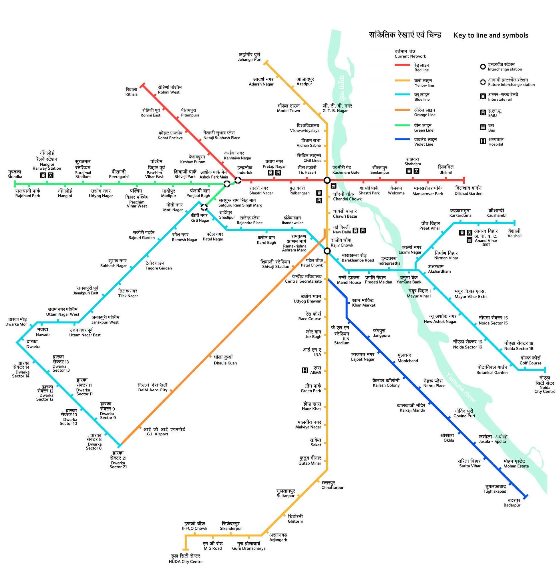 Printable Delhi metro map