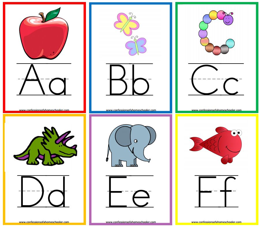 Printable alphabet flash cards