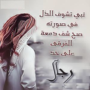 وضع واتس اب