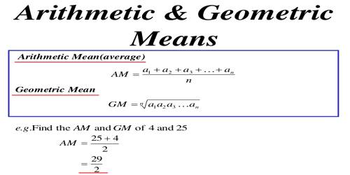 Arithmetic mean formula