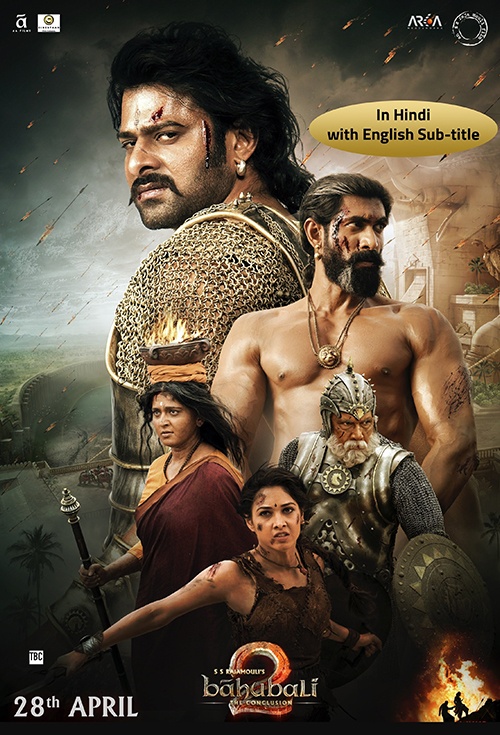 Download Hindi movies poster : bahubali